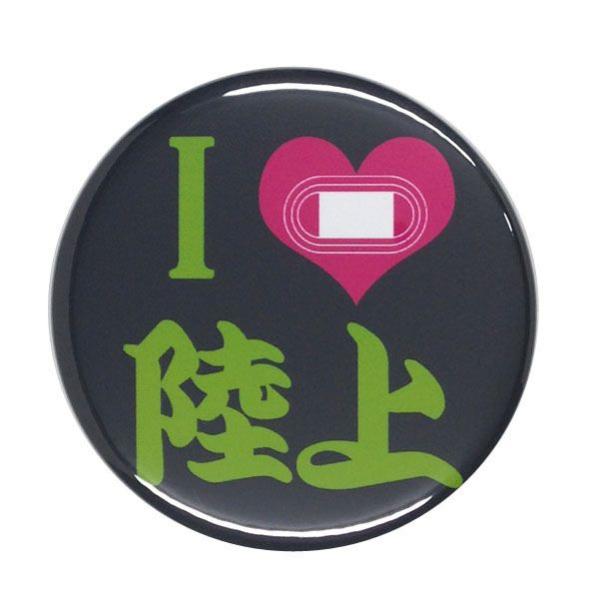 ʃobW y㕔z Iׂ2F Ss^Cv