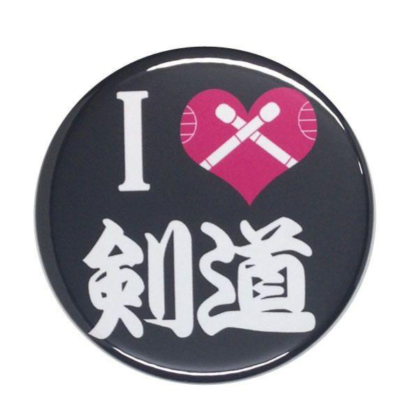 ʃobW yz Iׂ2F Ss^Cv