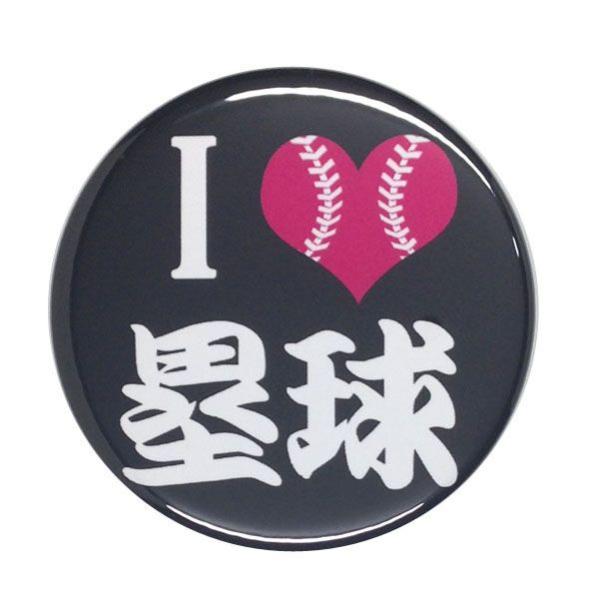 ʃobW yۋz Iׂ2F Ss^Cv