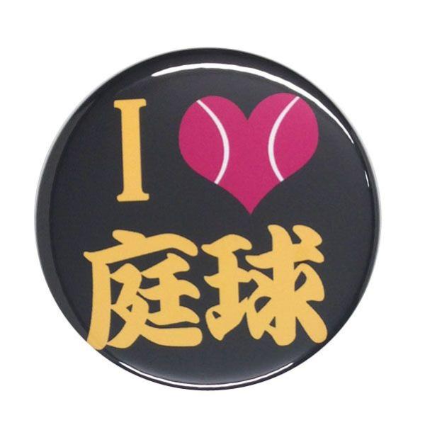 ʃobW y닅z Iׂ2F Ss^Cv