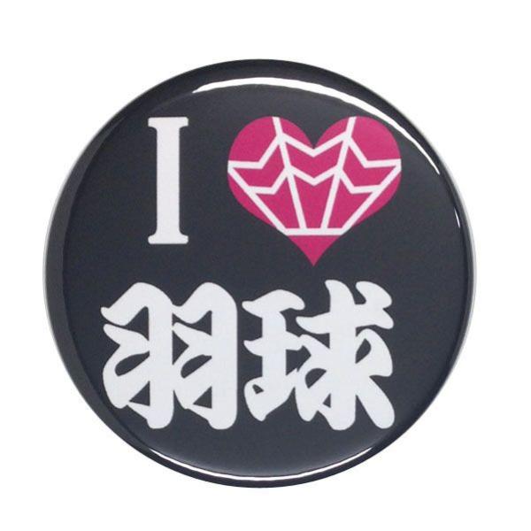 ʃobW yHz Iׂ2F Ss^Cv