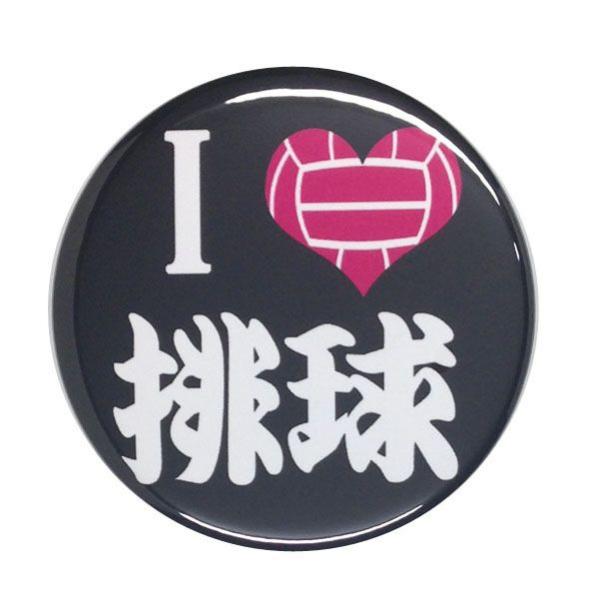 ʃobW yrz Iׂ2F Ss^Cv