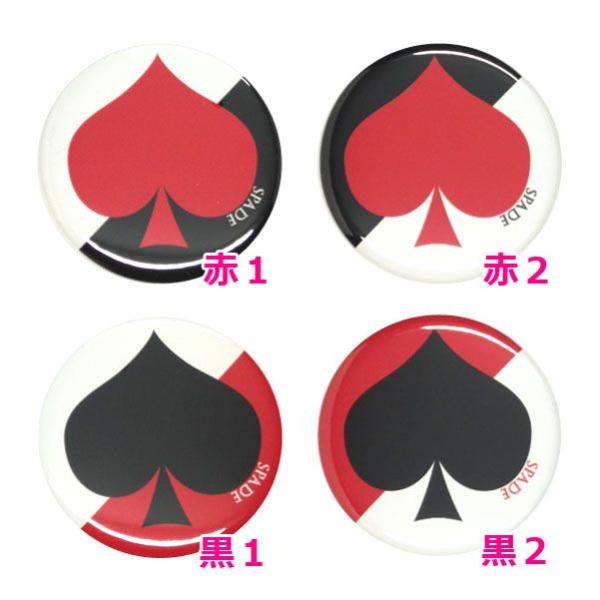 gvʃobW yXy[hz Iׂ4F Ss^Cv