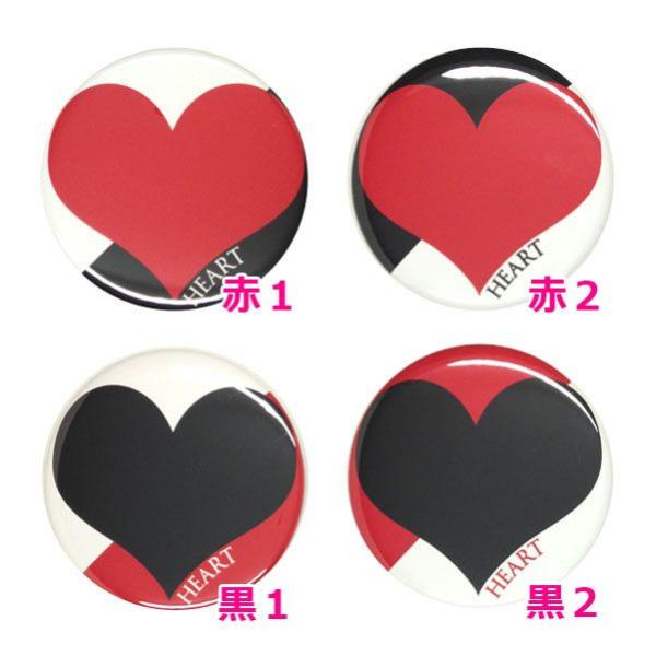 gvʃobW yn[gz Iׂ4F Ss^Cv