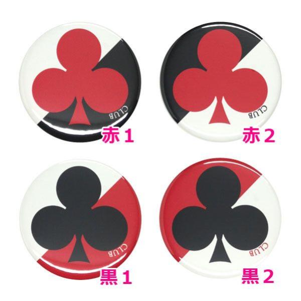 gvʃobW yNuz Iׂ4F Ss^Cv