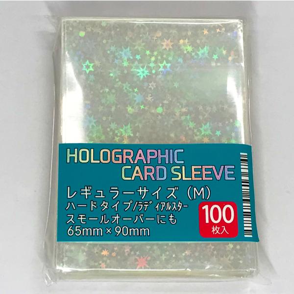 arcanbadge_sleeverdlstrm01