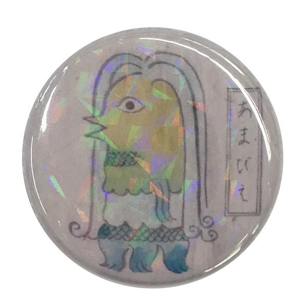 A}rGʃobW yXNGAzOz NbvisȂj^Cv