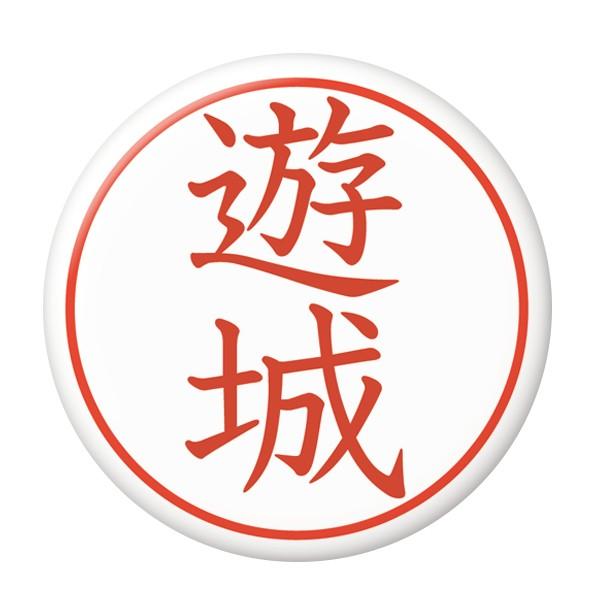 ͂񂱊ʃobW yVz ~[ij^Cv