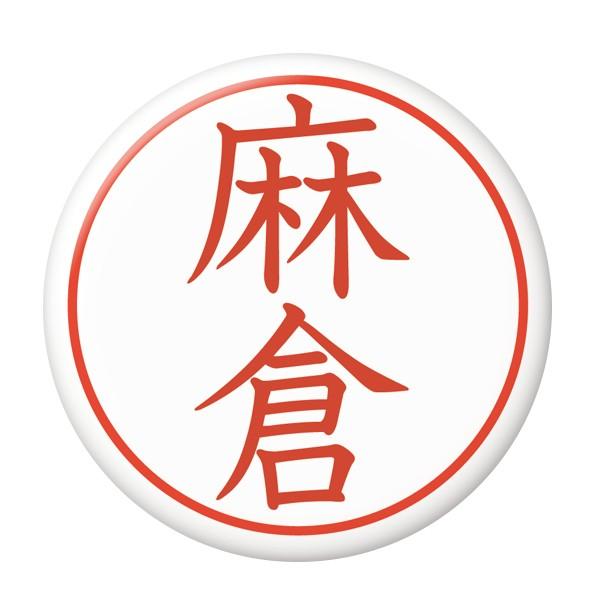 ͂񂱊ʃobW yqz ~[ij^Cv