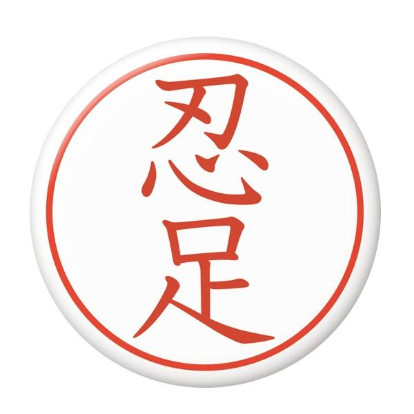 ͂񂱊ʃobW yEz ~[ij^Cv