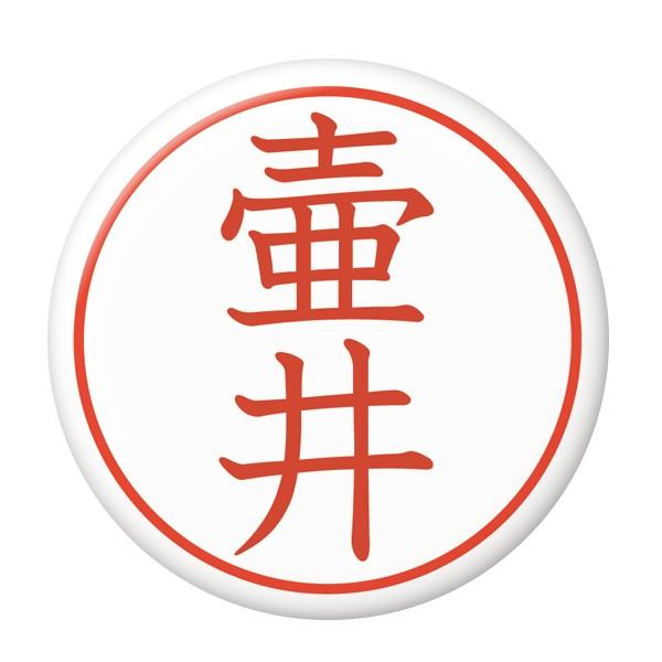 ͂񂱊ʃobW yوz ~[ij^Cv