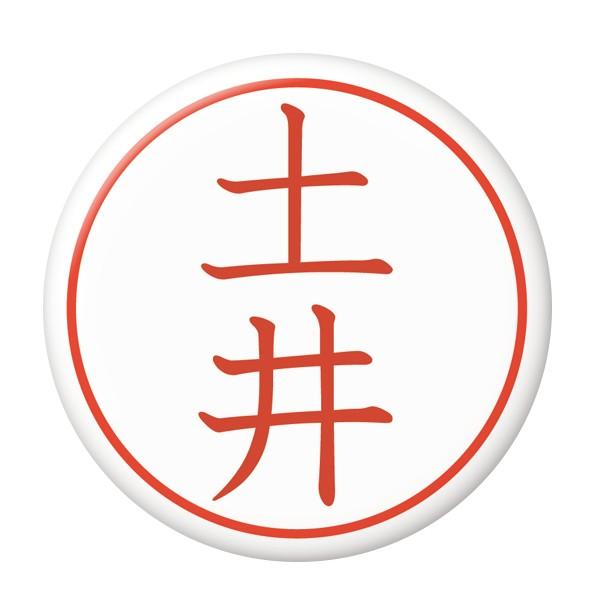 ͂񂱊ʃobW yyz ~[ij^Cv