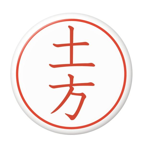 ͂񂱊ʃobW yyz ~[ij^Cv