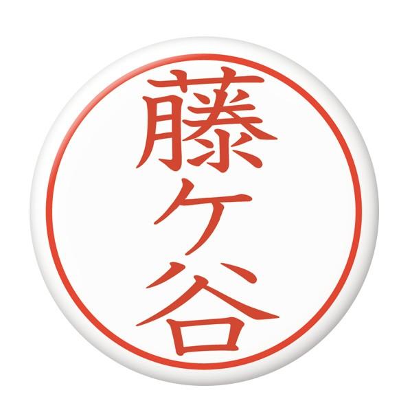 ͂񂱊ʃobW yJz ~[ij^Cv