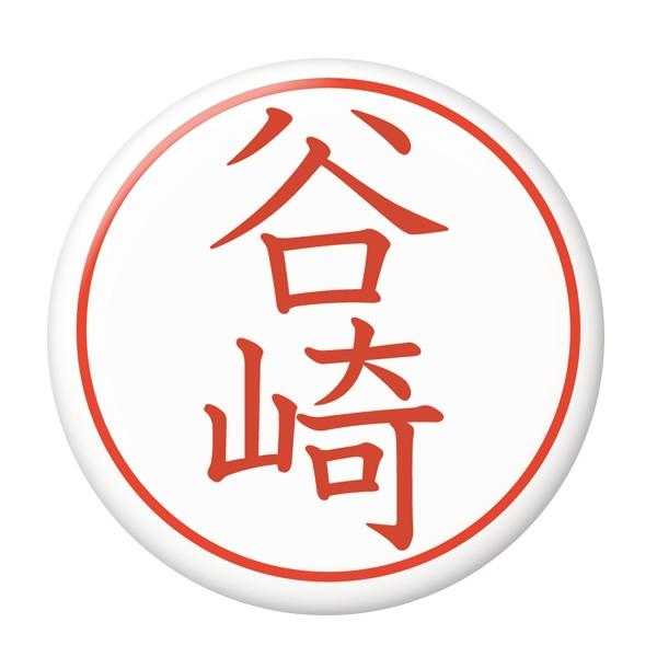 ͂񂱊ʃobW yJz ~[ij^Cv