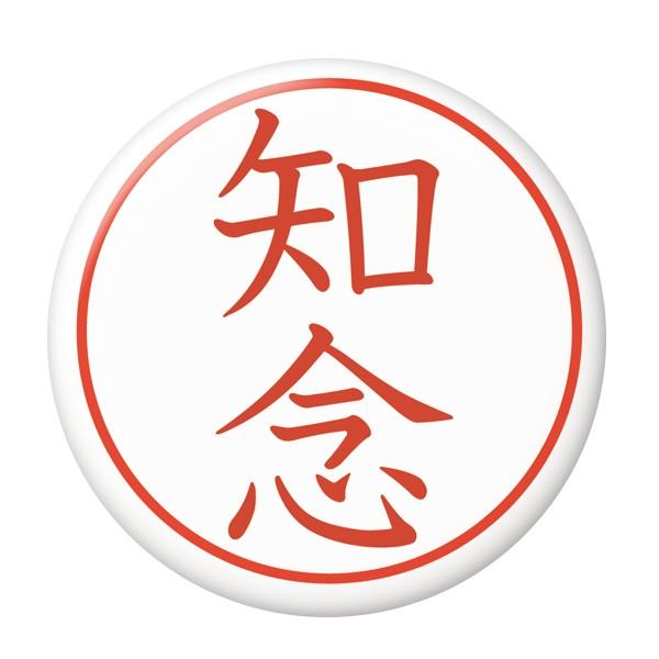 ͂񂱊ʃobW ymOz ~[ij^Cv