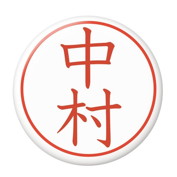 ͂񂱊ʃobW yz ~[ij^Cv