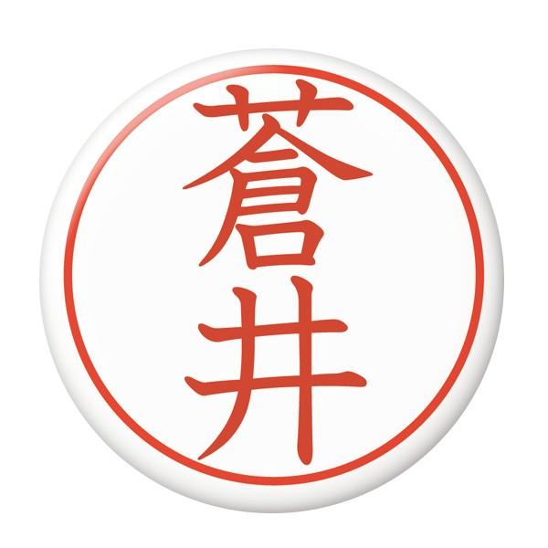 ͂񂱊ʃobW yz ~[ij^Cv