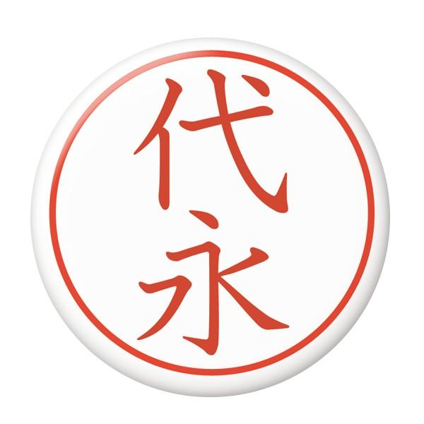 ͂񂱊ʃobW yiz ~[ij^Cv