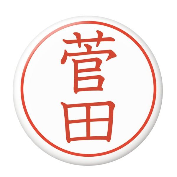 ͂񂱊ʃobW ycz ~[ij^Cv