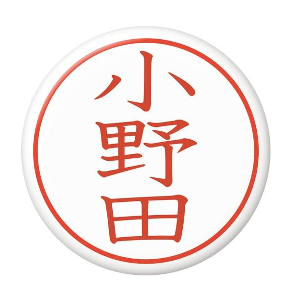 ͂񂱊ʃobW ycz ~[ij^Cv