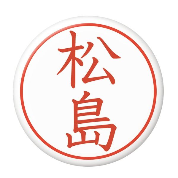 ͂񂱊ʃobW yz ~[ij^Cv