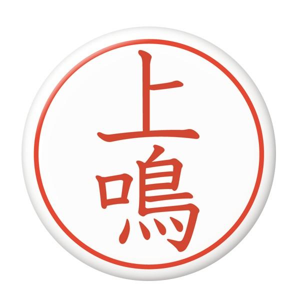 ͂񂱊ʃobW yz ~[ij^Cv