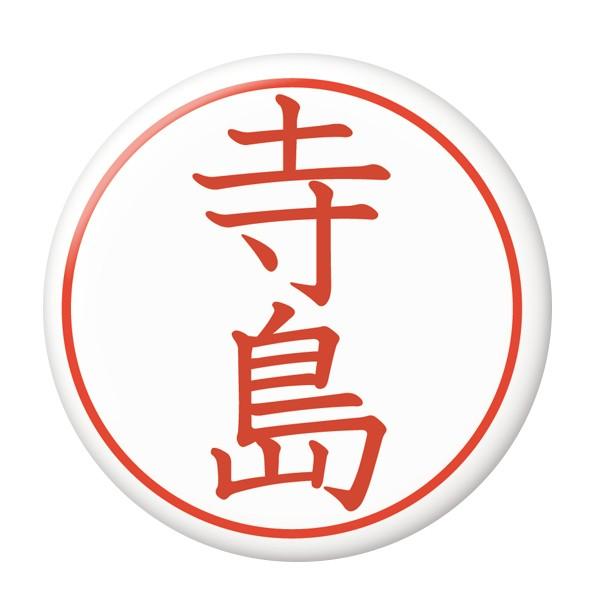 ͂񂱊ʃobW yz ~[ij^Cv