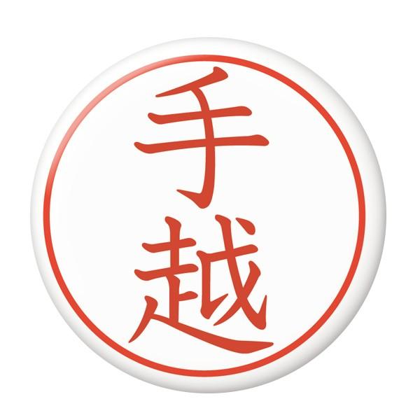 ͂񂱊ʃobW yzz ~[ij^Cv