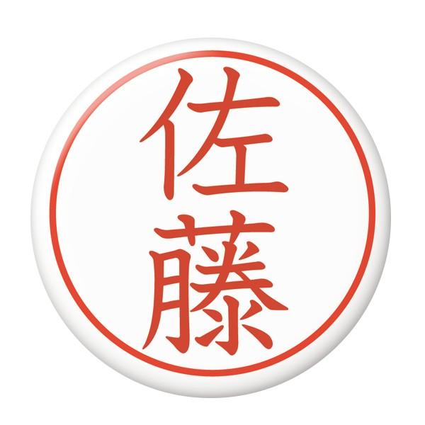 ͂񂱊ʃobW yz ~[ij^Cv