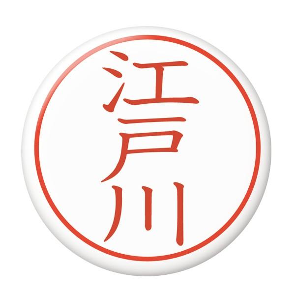 ͂񂱊ʃobW y]ːz ~[ij^Cv