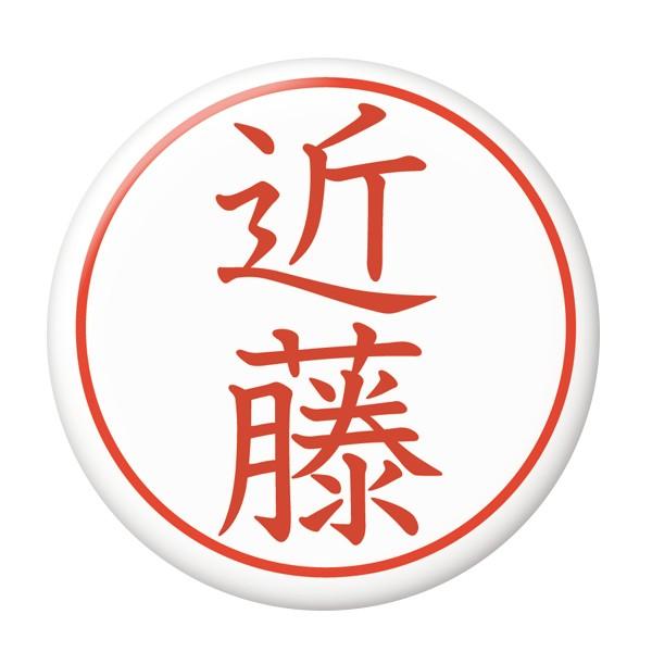 ͂񂱊ʃobW yߓz ~[ij^Cv