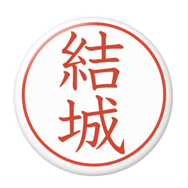 ͂񂱊ʃobW yz ~[ij^Cv