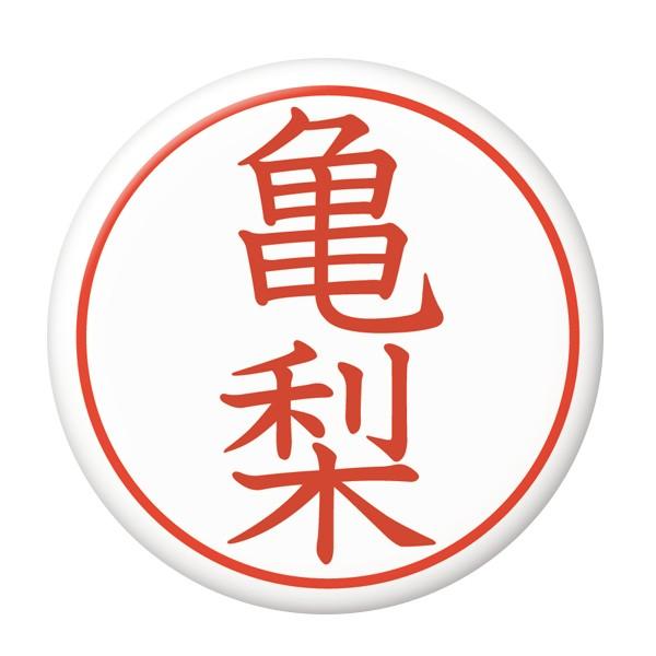 ͂񂱊ʃobW yTz ~[ij^Cv