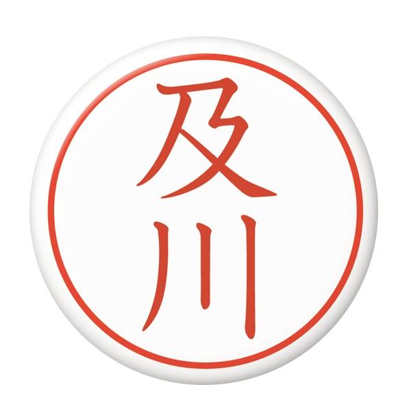 ͂񂱊ʃobW yyz ~[ij^Cv