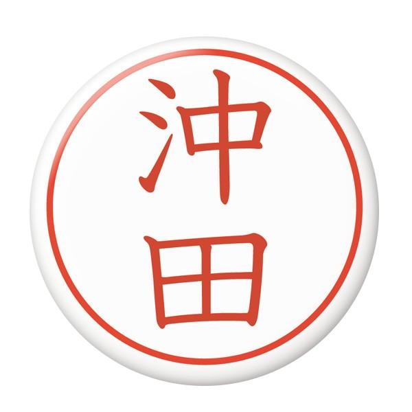 ͂񂱊ʃobW ycz ~[ij^Cv