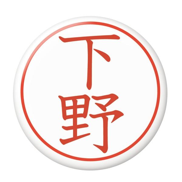 ͂񂱊ʃobW yz ~[ij^Cv