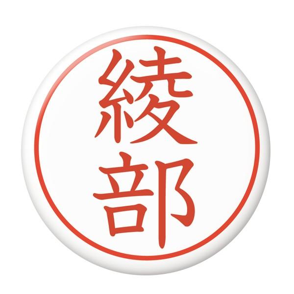 ͂񂱊ʃobW yz ~[ij^Cv