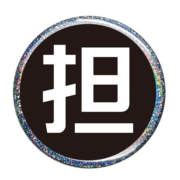 SJ[ʃobW yijz NewSs^Cv