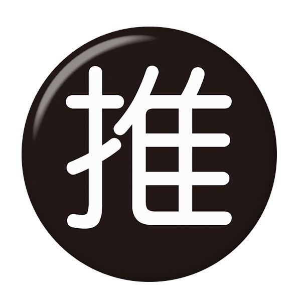 ʃobW yEەz NewSs^Cv