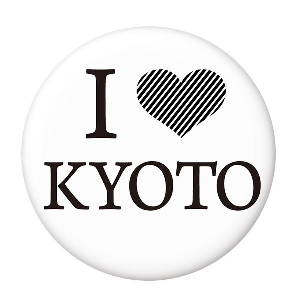 ACuKYOTOʃobW y܁z wAS^Cv