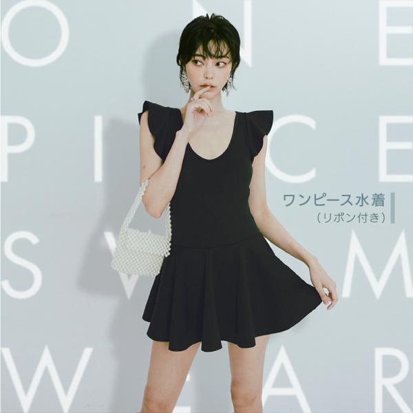 期間限定セール レディース 水着 リボン付き 母の日 ママ水着 フリルヘム 体型カバー 露出控えめ 女性水着 UVカット 肌触り良い おしゃれ