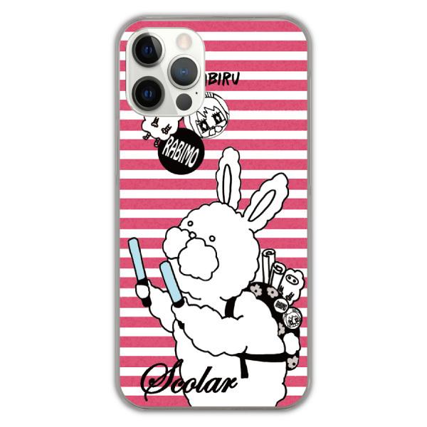 オタ芸の通販 価格比較 価格 Com