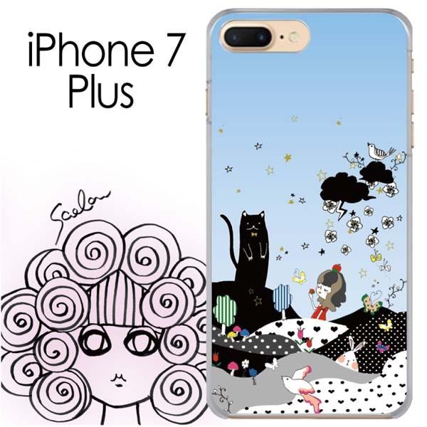 Iphone7 Plus ケース カバー Scolar スカラー Iphoneケース メルヘン 女の子とくま達 かわいい ファッションブランド Ip7px Uvc 50097 アークデザイン 通販 Yahoo ショッピング