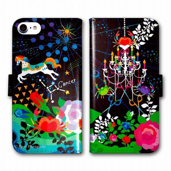 zO`J iPhone17 P[X 蒠^ X}zP[X iPhone 16e 16 15 14 SO-52F SO-51F Aj} X}zJo[ S@Ή ɍ LT[