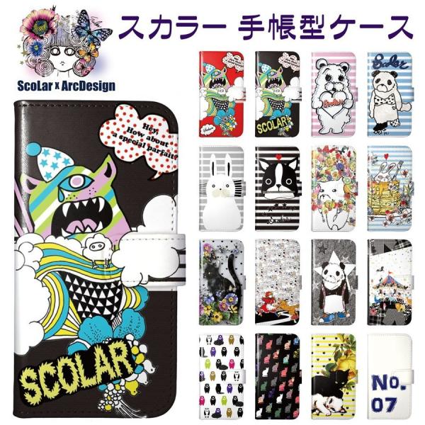 iPhone 16e P[X ScoLar XJ[ 蒠^ S@Ή iPhone17 16 15 14 13 Pro X}zP[X Jo[ p_ N} L ETM X^[