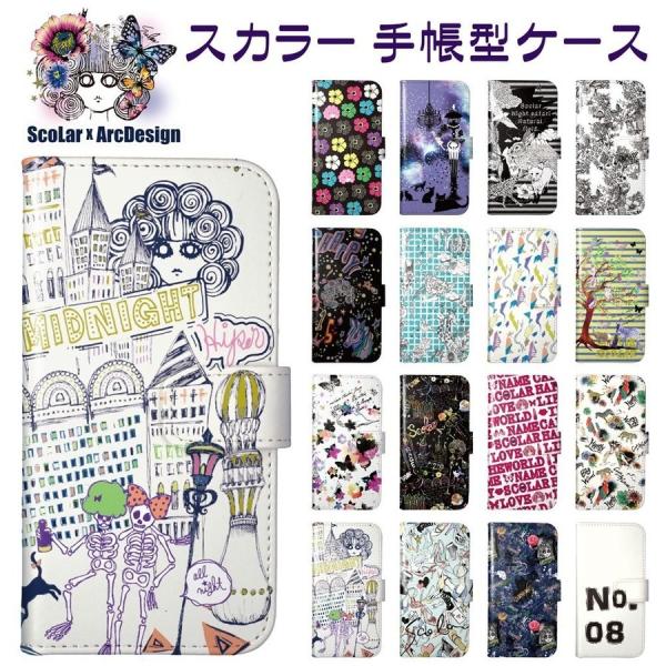 iPhone 16e P[X ScoLar XJ[ 蒠^ S@Ή iPhone17 16 15 14 13 Pro X}zP[X Jo[ F XJ[ Aj} 