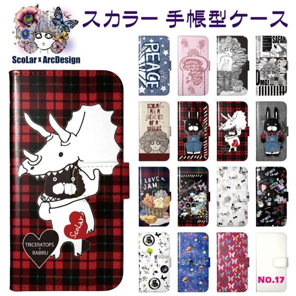 iPhone17 P[X ScoLar XJ[ 蒠^ S@Ή iPhone16e 16 16Pro 15Plus 14ProMax X}zP[X Jo[ bh r XJ[ F