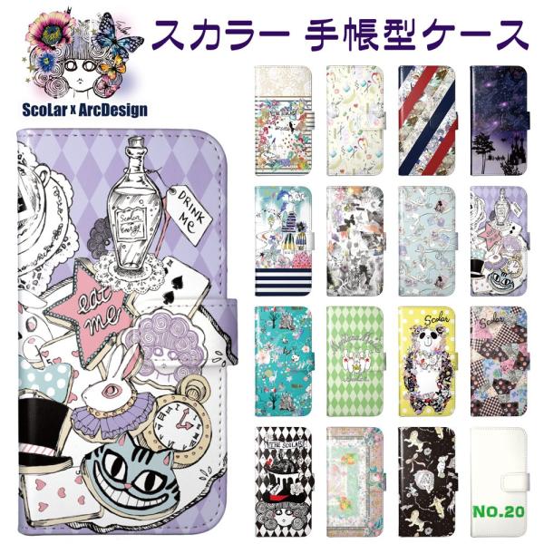 iPhone17 P[X ScoLar XJ[ 蒠^ S@Ή iPhone16e 16 16Pro 15Plus 14ProMax X}zP[X Jo[ p_ gv XJ[