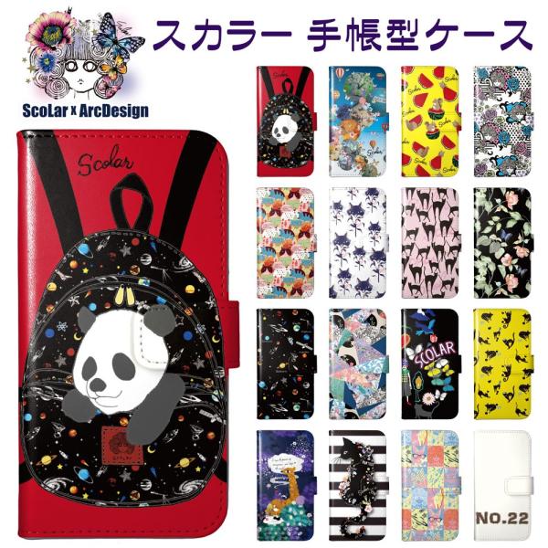 iPhone17 P[X ScoLar XJ[ 蒠^ S@Ή iPhone16e 16 16Pro 15Plus 14ProMax X}zP[X Jo[ p_ lR bh XCJ X